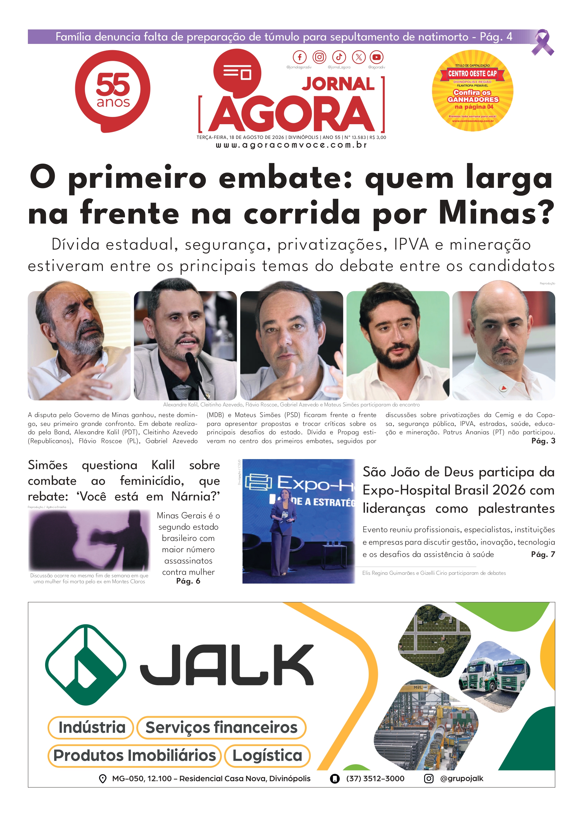 Capa — Jornal Impresso - 18/08/2026