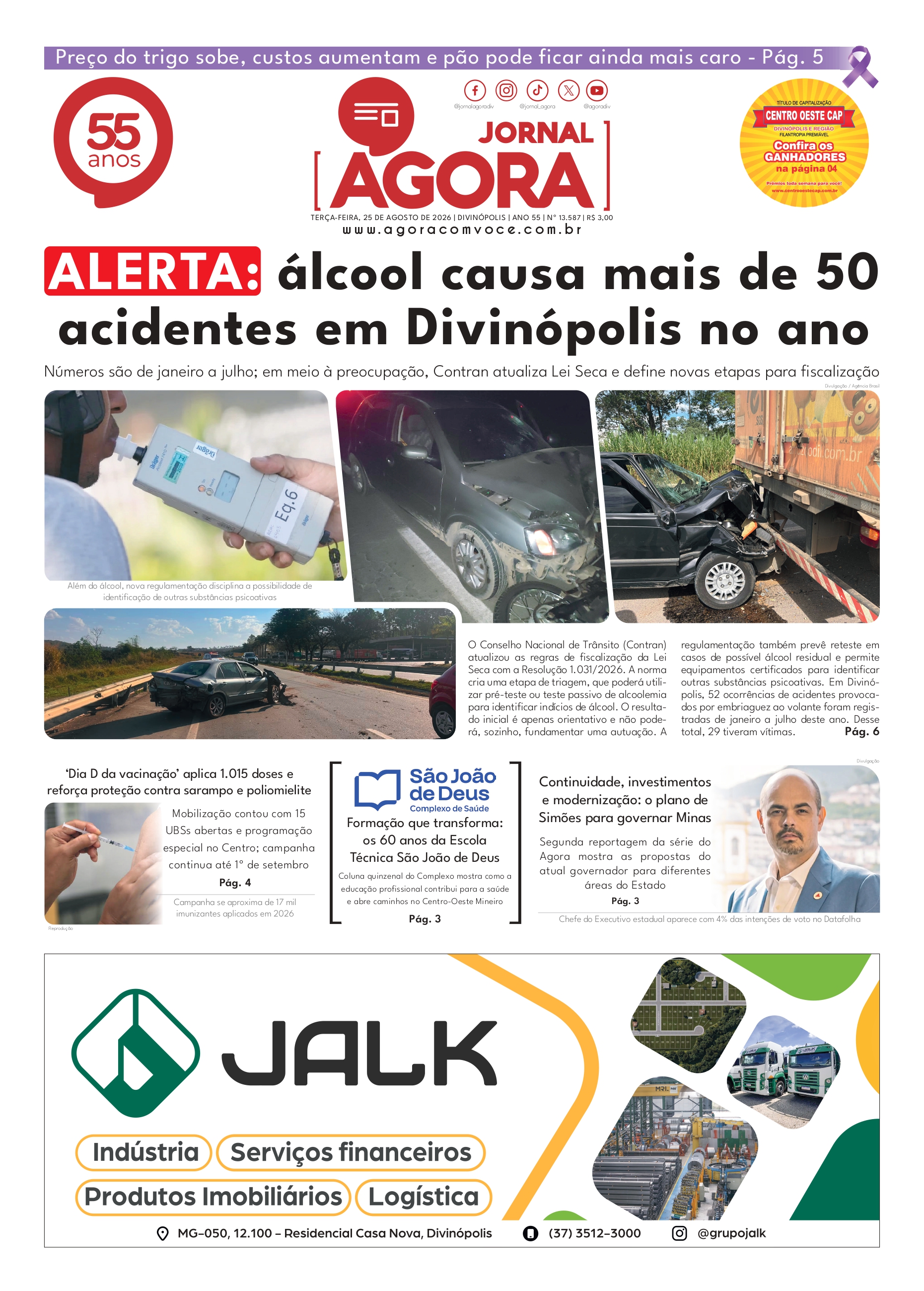 Capa — Jornal Impresso - 25/08/2026