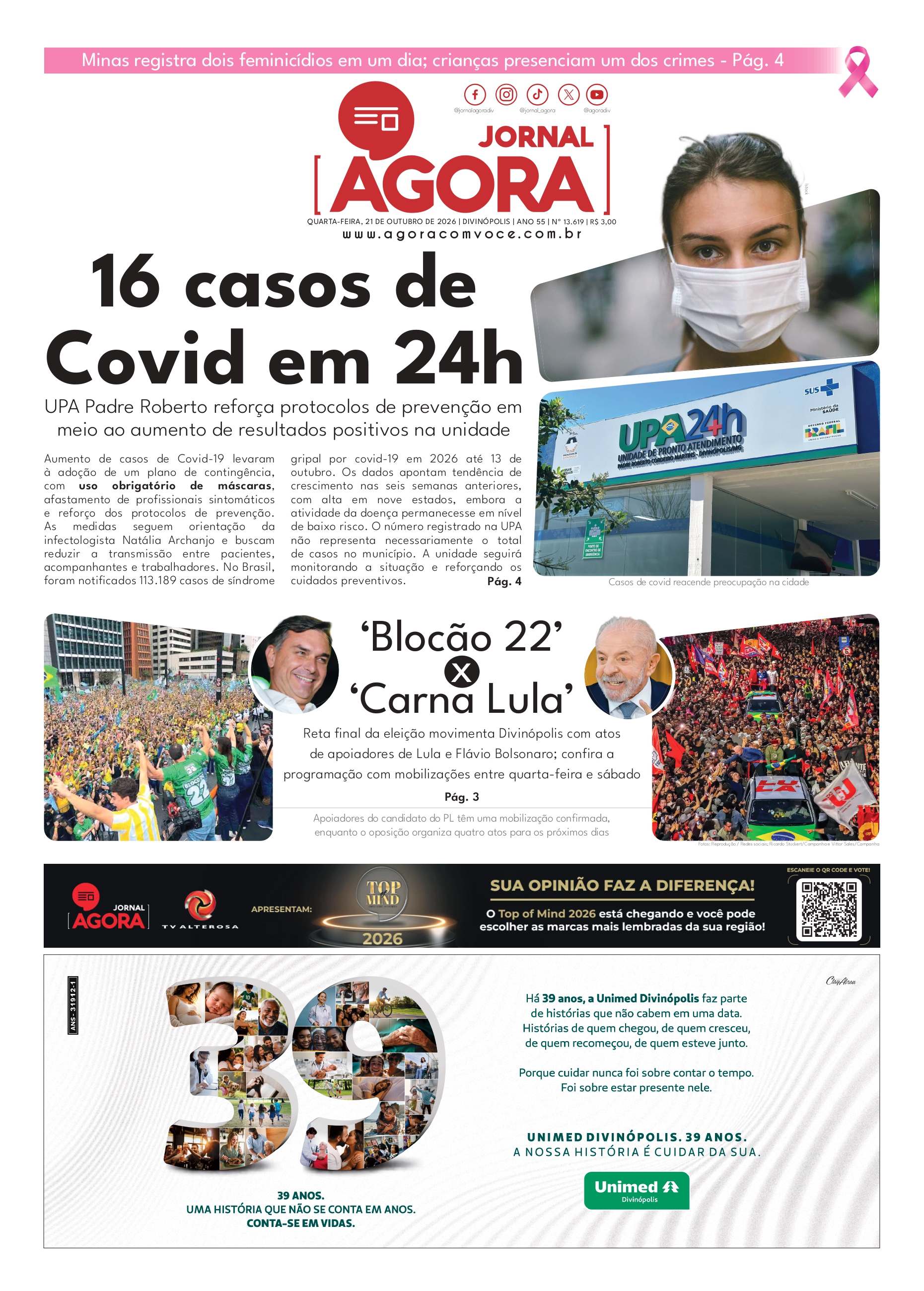 Capa — Jornal Agora - 21/10/2026